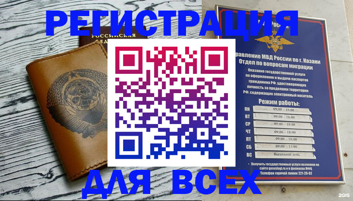 форма 3 в Ульяновской области